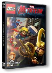 LEGO: Marvel's Avengers (2016) (RePack от R.G. Механики) PC