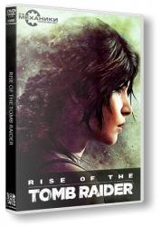 Rise of the Tomb Raider: Digital Deluxe Edition (2016) (RePack от R.G. Механики) PC