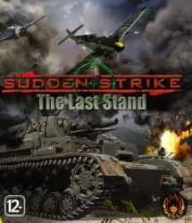 Sudden Strike 3: The Last Stand (2009/Лицензия) PC