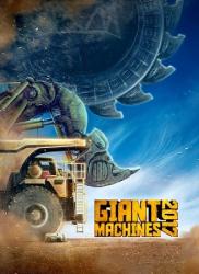 Giant Machines 2017 (2016/Лицензия) PC