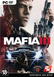 Mafia III - Digital Deluxe Edition (2016/Лицензия) PC