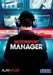 Motorsport Manager (2016/Лицензия) PC