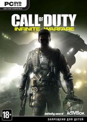 Call of Duty: Infinite Warfare - Digital Deluxe Edition (2016/Лицензия) PC