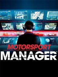 Motorsport Manager (2016) (RePack от FitGirl) PC