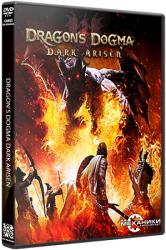 Dragon’s Dogma: Dark Arisen (2016) (RePack от R.G. Механики) PC