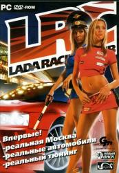 Lada Racing Club (2006) PC