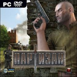 Партизан (2008) (RePack от R.G. Catalyst) PC