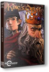 King's Quest (2015) (RePack от R.G. Механики) PC