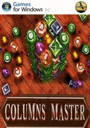 Columns Master 3D (2013) PC