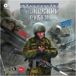 Chronostorm: Сибирский Рубеж (2009/RePack) PC