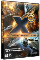 X&#179;: Albion Prelude + X&#179;: Terran Conflict (2008-2012/Лицензия) PC