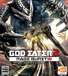 God Eater 2: Rage Burst (2016) (RePack от FitGirl) PC