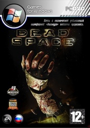 Dead Space (2008) (RePack от =nemos=) PC