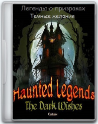 Haunted Legends 6: The Dark Wishes CE (2015) (Portable by Spirit Summer) PC