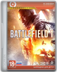 Battlefield 1 - Digital Deluxe Edition (2016) (Rip от =nemos=) PC