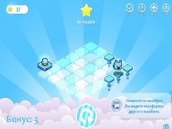 MushBits (2013) PC