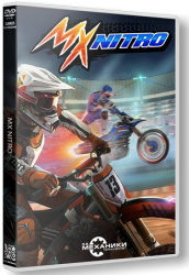 MX Nitro (2017) (RePack от R.G. Механики) PC