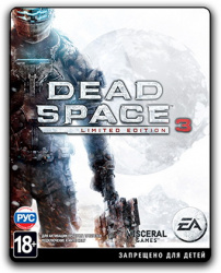 Dead Space 3: Limited Edition (2013) (RePack от qoob) PC