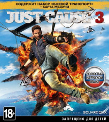 Just Cause 3: XL Edition (2015/Лицензия) PC