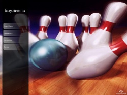 Bowlingo (2016) PC