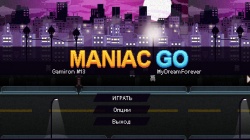 Maniac GO (2017) PC