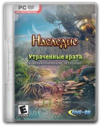 Наследие. Утраченные врата (2017) (RePack от SpaceX) PC