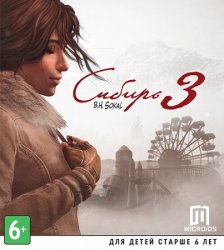 Сибирь 3: Deluxe Edition (2017/Лицензия) PC