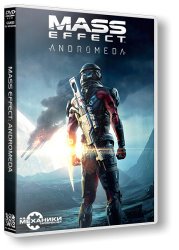 Mass Effect: Andromeda - Super Deluxe Edition (2017) (Repack от R.G. Механики) PC