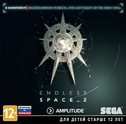 Endless Space 2: Digital Deluxe Edition (2017/Лицензия) PC