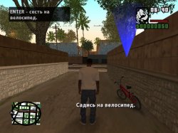 Grand Theft Auto San Andreas FoxHd (2004) PC