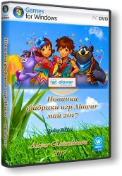 Новинки фабрики игр Alawar - май 2017 (2017) PC