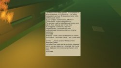 Notes (2017) PC Notes (2017) PC