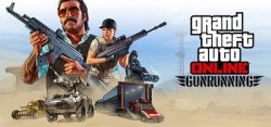 В GTA Online открыта торговля оружием