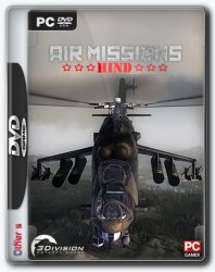 Air Missions: HIND Deluxe Edition (2017) (RePack от Other's) PC