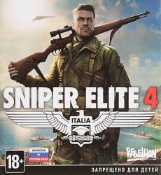 Sniper Elite 4: Deluxe Edition (2017/Лицензия) PC