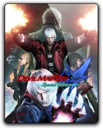 Devil May Cry 4: Special Edition (2015) (RePack от qoob) PC