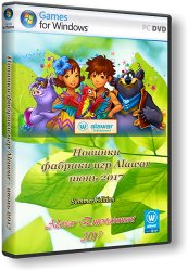 Новинки фабрики игр Alawar - июнь 2017 (2017) PC