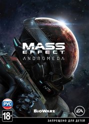 Mass Effect: Andromeda - Super Deluxe Edition (2017/Origin-Rip) PC