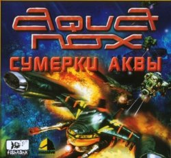 Aquanox: Сумерки аквы (2003) PC