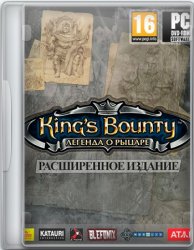 King's Bounty: The Legend - Enhanced Edition (2017) PC