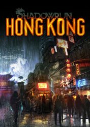 Shadowrun: Hong Kong - Extended Edition (2015) (RePack от R.G. Catalyst) PC