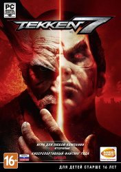 Tekken 7 - Ultimate Edition (2017/Лицензия) PC