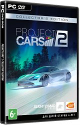 Project CARS 2: Deluxe Edition (2017) (RePack от xatab) PC