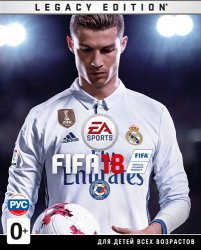 FIFA 18: ICON Edition (2017/Лицензия) PC