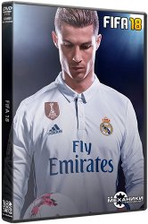 FIFA 18: ICON Edition (2017) (RePack от R.G. Механики) PC