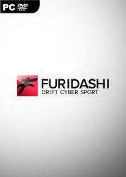 FURIDASHI: Drift Cyber Sport + DLC (2017) (RePack by MAXSEM) PC