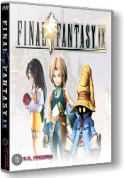 Final Fantasy IX (2016) (RePack от R.G. Freedom) PC