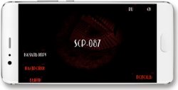 [Android] SCP-087 (2018)