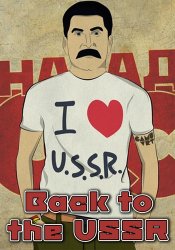 Back to the USSR (2018) PC