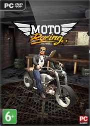 Moto Racing 3D (2018) (RePack от Other's) PC